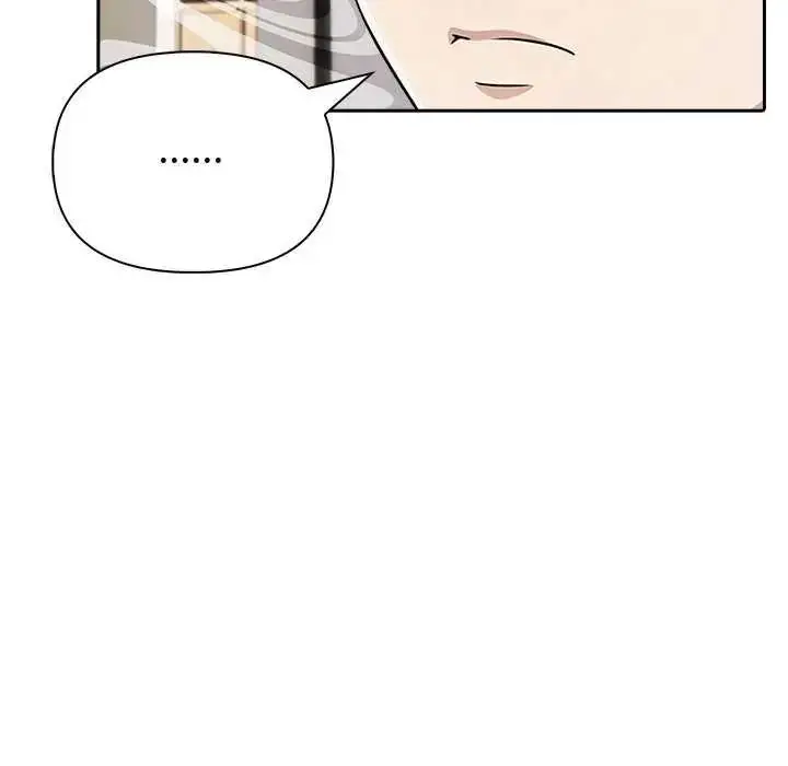漫画《夫妇游戏》第85话第70张图