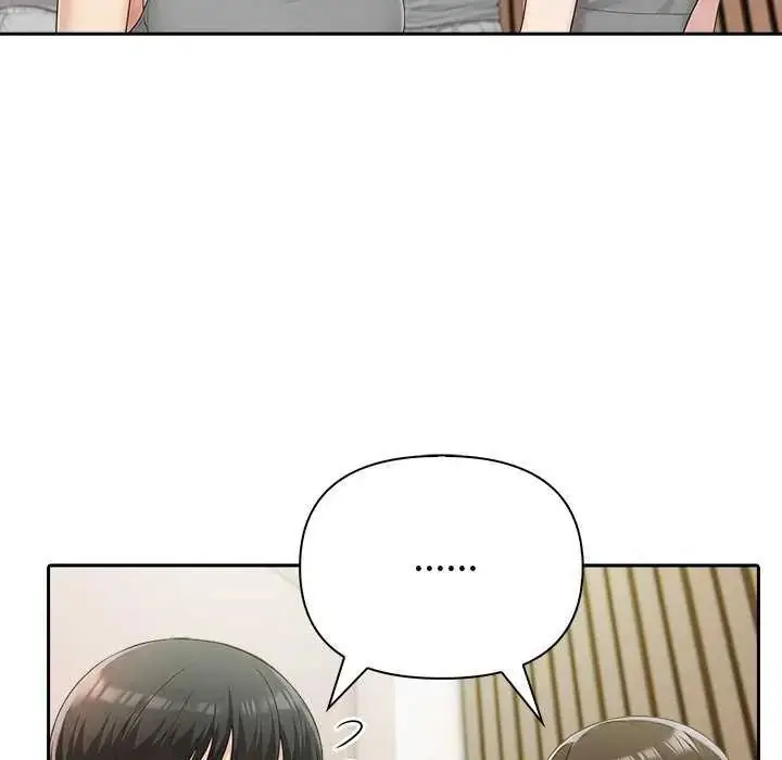 漫画《夫妇游戏》第85话第84张图