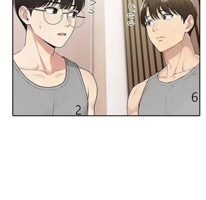 漫画《夫妇游戏》第85话第85张图
