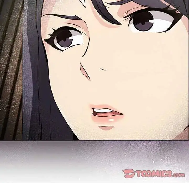 漫画《夫妇游戏》第85话第87张图