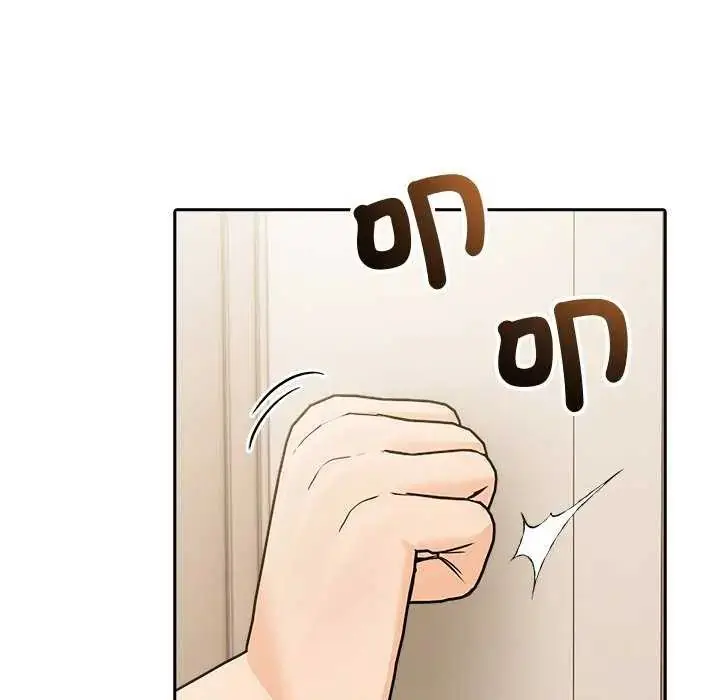 漫画《夫妇游戏》第86话第115张图