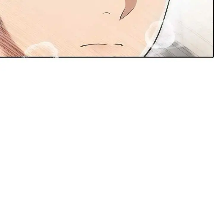 漫画《夫妇游戏》第86话第14张图