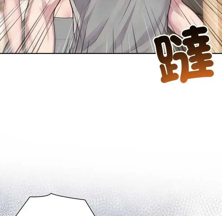 漫画《夫妇游戏》第86话第36张图
