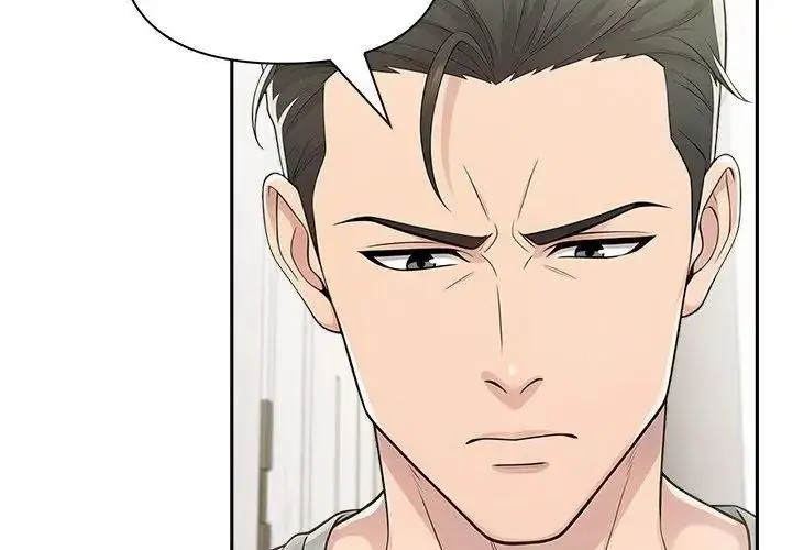 漫画《夫妇游戏》第87话第107张图