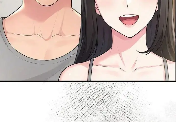 漫画《夫妇游戏》第87话第11张图