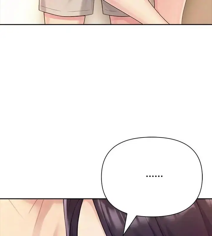 漫画《夫妇游戏》第87话第48张图