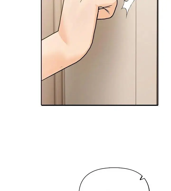 漫画《夫妇游戏》第87话第6张图