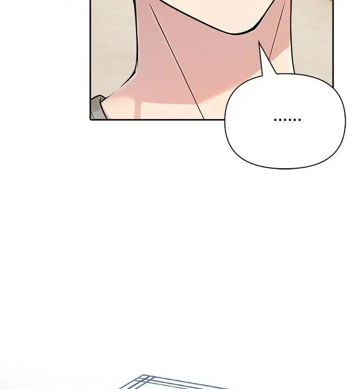 漫画《夫妇游戏》第87话第78张图