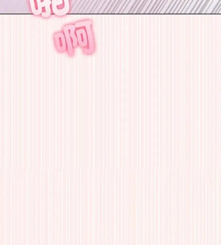 漫画《夫妇游戏》第90话第100张图