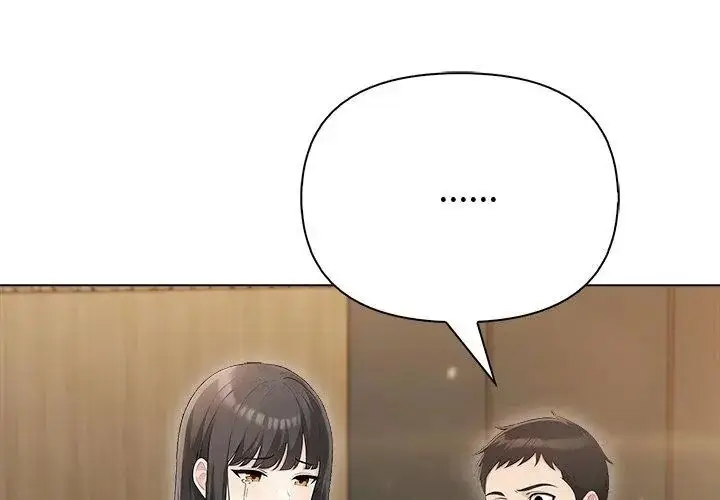 漫画《夫妇游戏》第90话第125张图