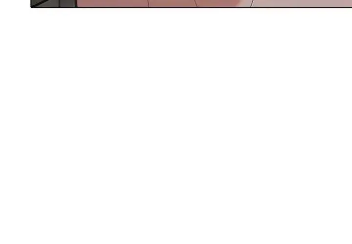 漫画《夫妇游戏》第90话第131张图
