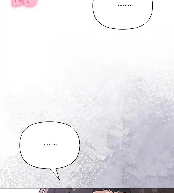 漫画《夫妇游戏》第90话第52张图