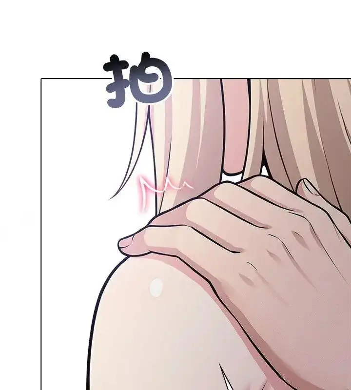 漫画《夫妇游戏》第90话第58张图