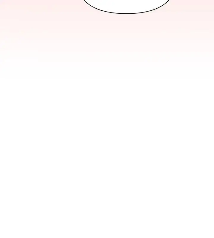 漫画《夫妇游戏》第90话第84张图