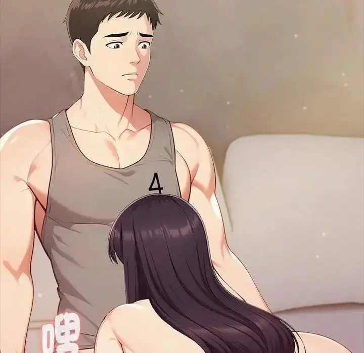 漫画《夫妇游戏》第91话第108张图