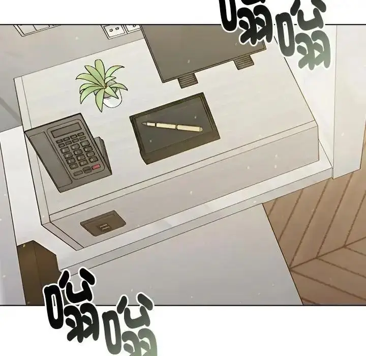 漫画《夫妇游戏》第91话第36张图