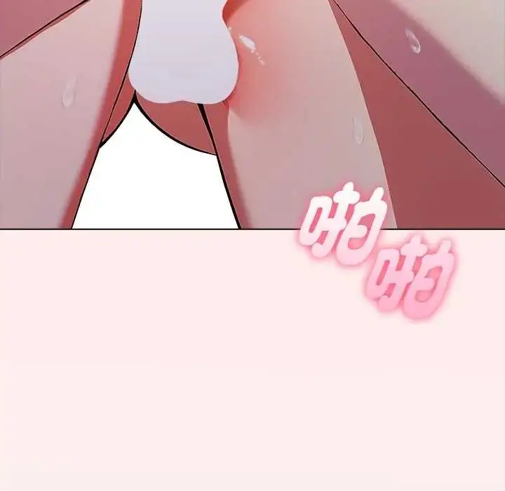 漫画《夫妇游戏》第92话第22张图