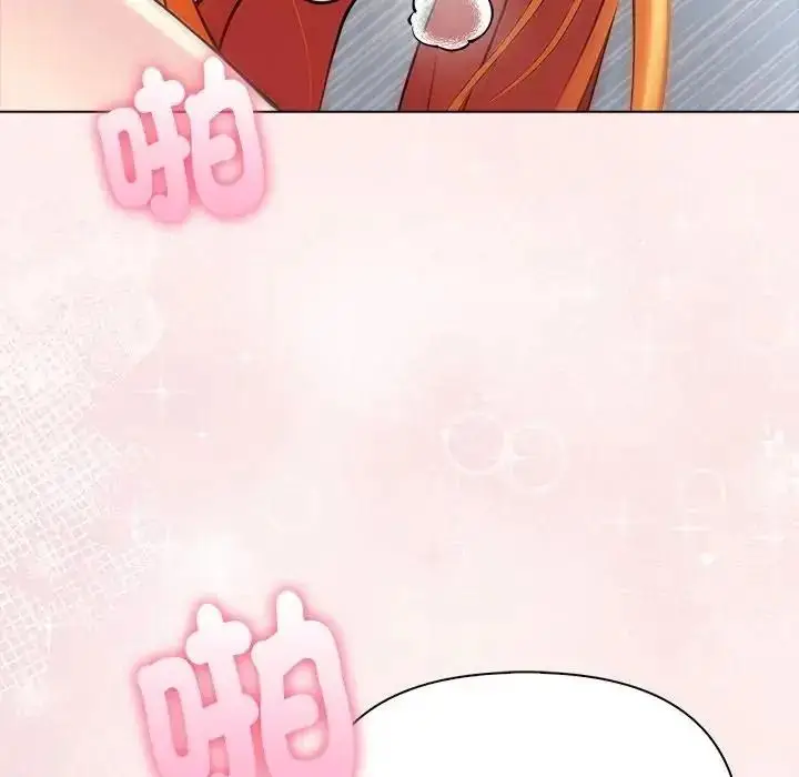 漫画《夫妇游戏》第93话第128张图