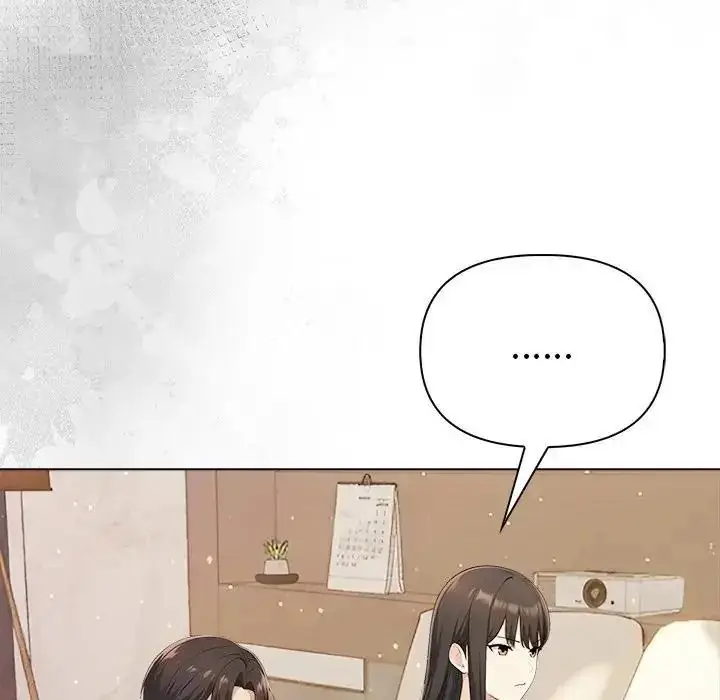 漫画《夫妇游戏》第93话第13张图