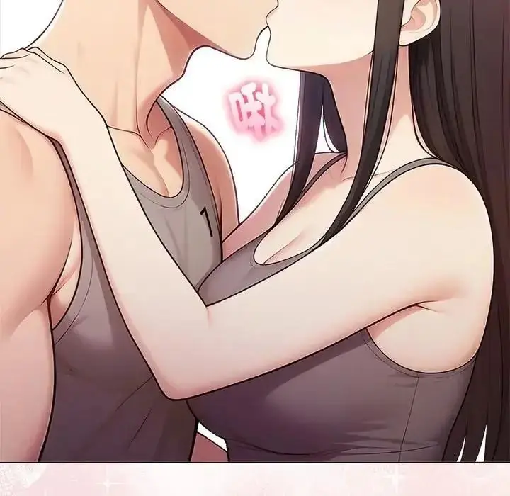 漫画《夫妇游戏》第93话第23张图