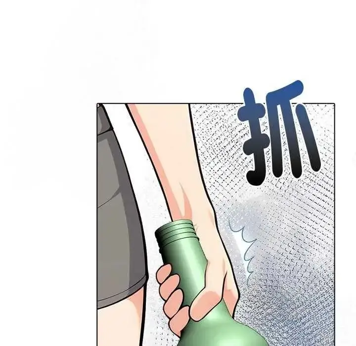 漫画《夫妇游戏》第94话第44张图