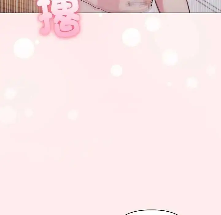 漫画《夫妇游戏》第94话第65张图