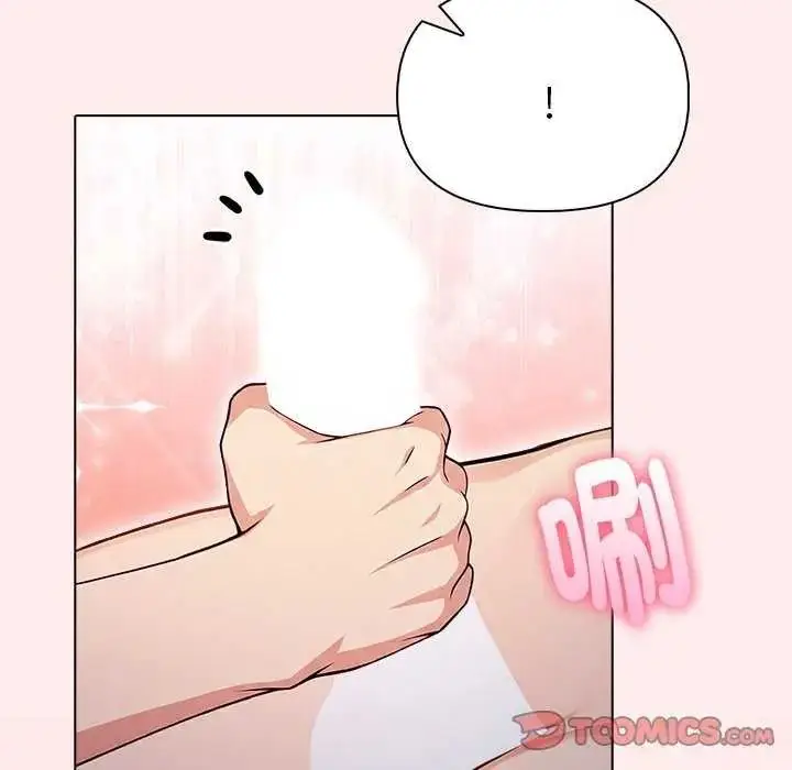 漫画《夫妇游戏》第94话第66张图