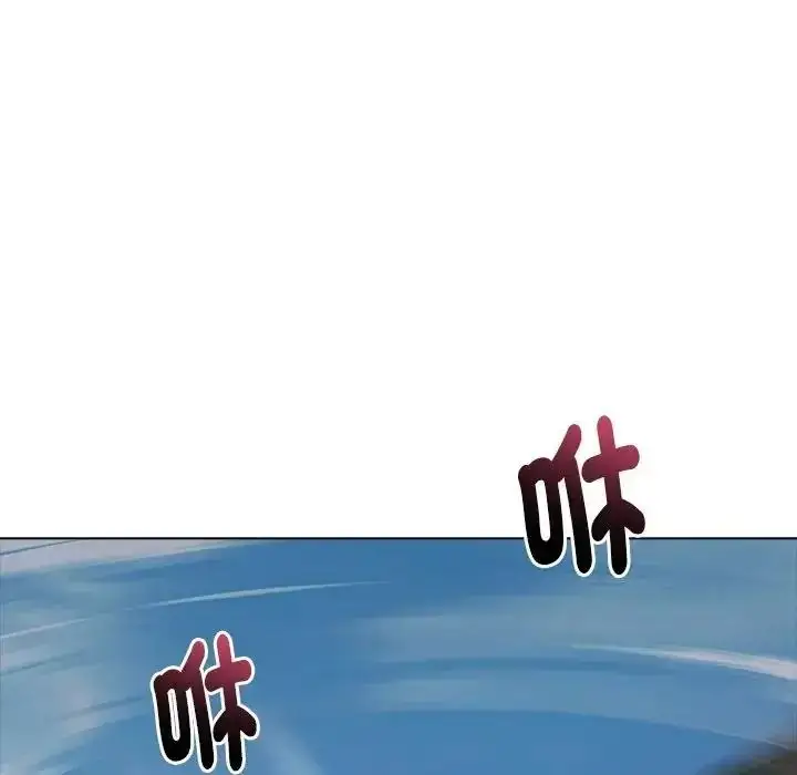 漫画《夫妇游戏》第95话第130张图