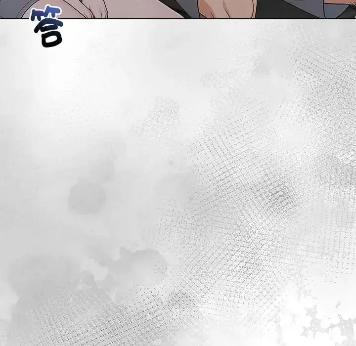 漫画《夫妇游戏》第95话第148张图