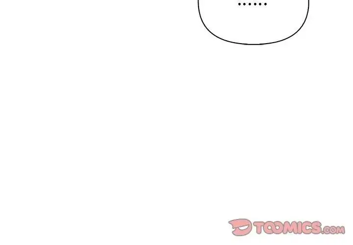 漫画《夫妇游戏》第96话第128张图