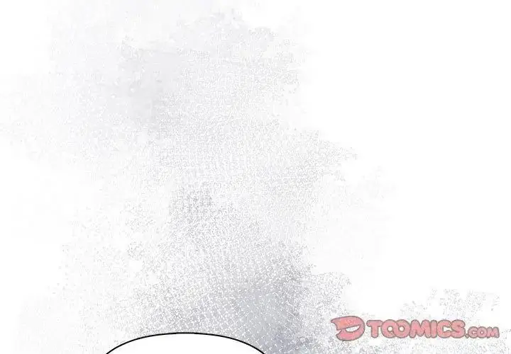 漫画《夫妇游戏》第96话第146张图
