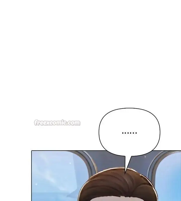 漫画《夫妇游戏》第96话第15张图