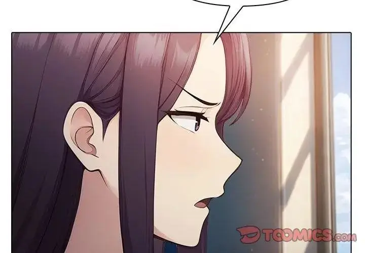 漫画《夫妇游戏》第96话第20张图
