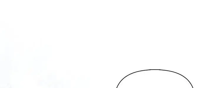 漫画《夫妇游戏》第96话第5张图