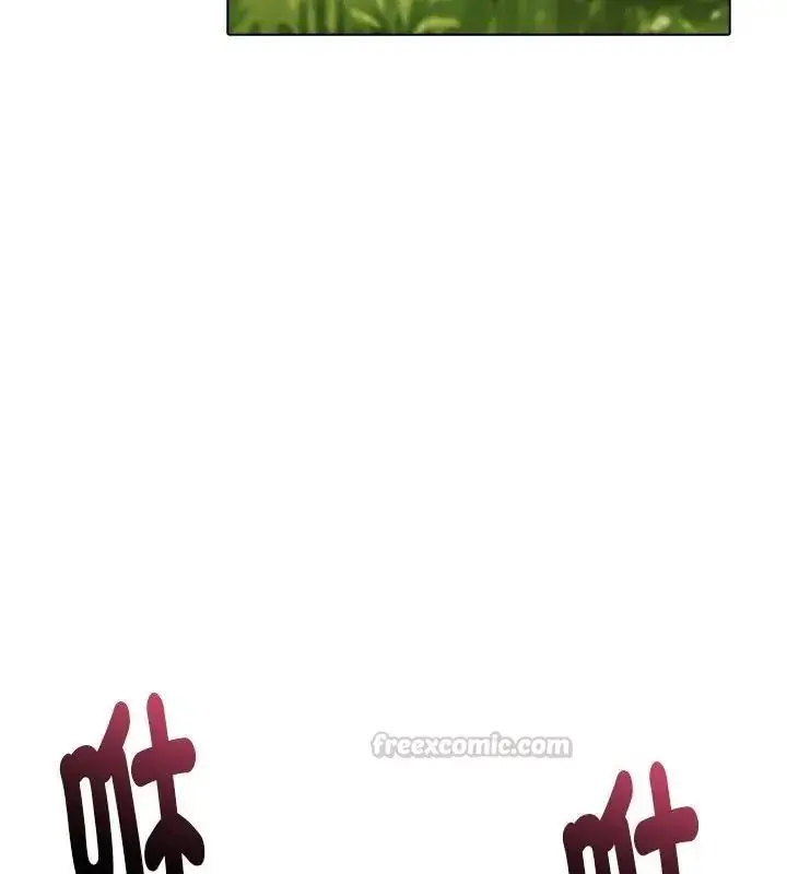 漫画《夫妇游戏》第96话第90张图