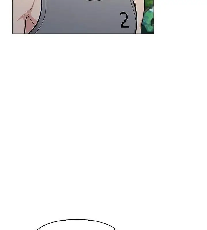 漫画《夫妇游戏》第97话第121张图