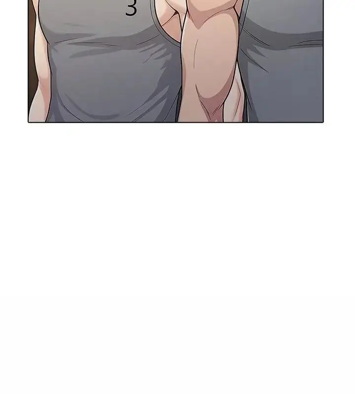漫画《夫妇游戏》第97话第133张图
