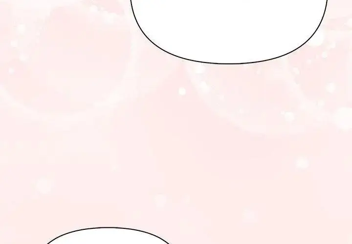 漫画《夫妇游戏》第97话第158张图