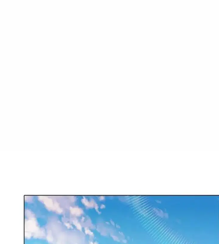 漫画《夫妇游戏》第97话第3张图