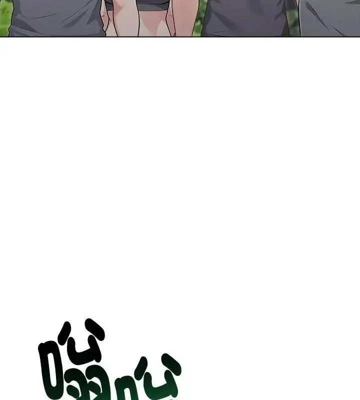 漫画《夫妇游戏》第97话第48张图
