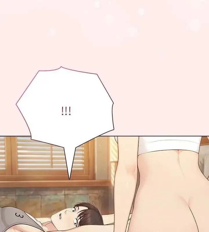 漫画《夫妇游戏》第98话第106张图