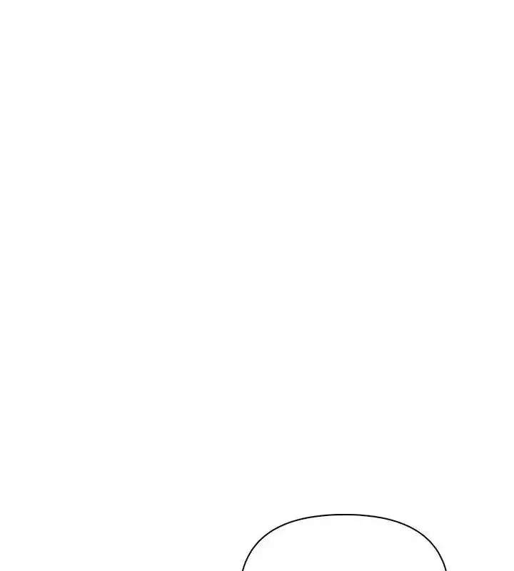 漫画《夫妇游戏》第98话第78张图