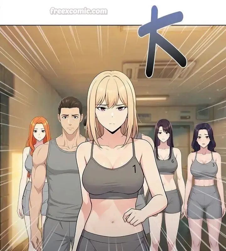 漫画《夫妇游戏》第98话第90张图