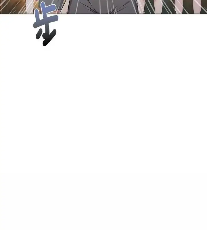 漫画《夫妇游戏》第98话第91张图