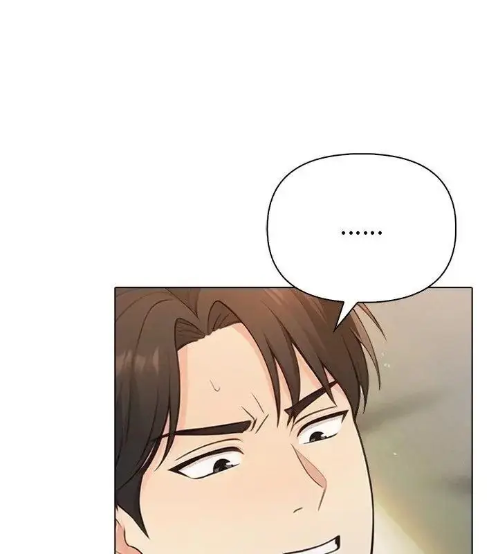 漫画《夫妇游戏》第98话第99张图