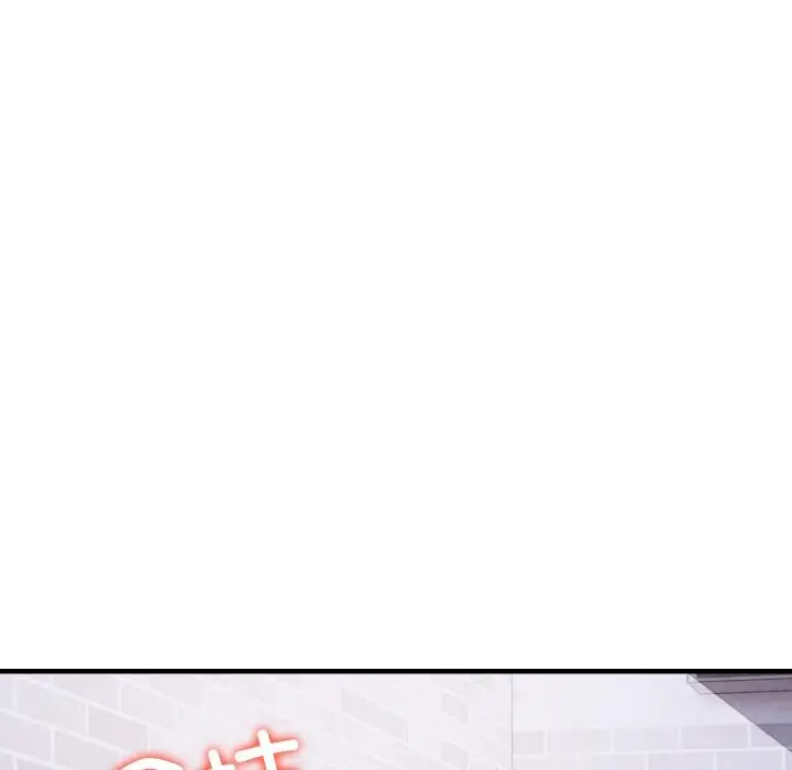 漫画《爱上按摩师》第1话第131张图