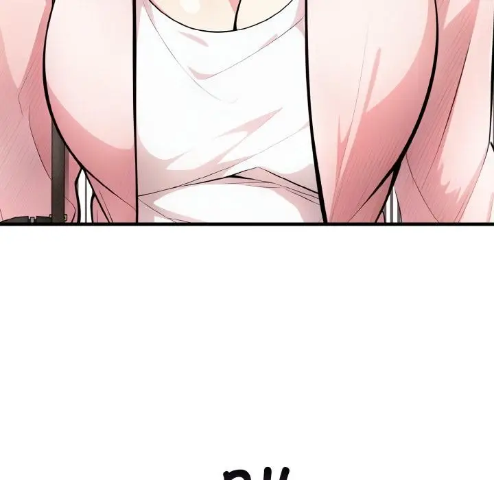 漫画《爱上按摩师》第1话第22张图
