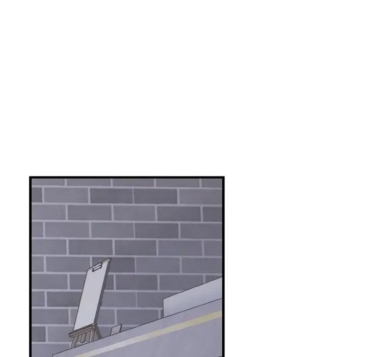 漫画《爱上按摩师》第1话第59张图