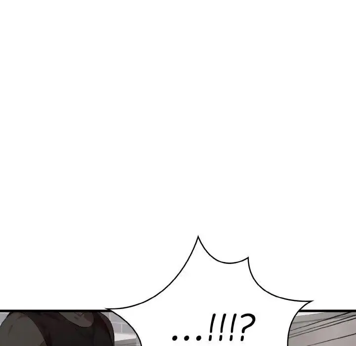 漫画《爱上按摩师》第2话第169张图