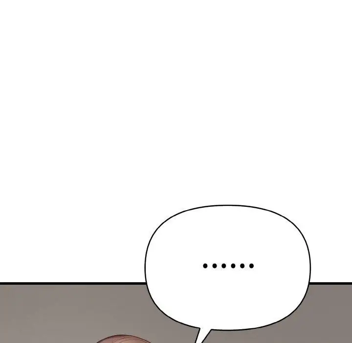 漫画《爱上按摩师》第4话第126张图